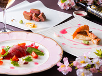 【3月・4月】春風コース