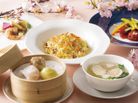 【3月･4月】桜雲（おううん）