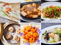 [Sunday Dinner Special in April] "Select China" ¥6,800 (One free drink for orders of 5 or more people + a complimentary toast drink for everyone)