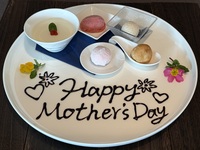 【父の日・母の日】メッセージ入りデザートプレート付き【お祝いプランA】（6名以上個室利用可）（休日ランチ）