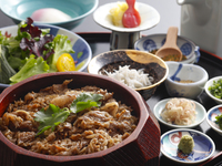 Japanese Black Wagyu Beef Hitsumabushi Lunch