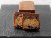 【お土産】ケークテリーヌ