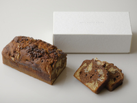 Hannari Banana and Chocolate Pound Cake