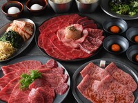 【黒毛和牛YAKISUKI満足歓送迎会】～リブロース芯YAKISUKI堪能～ スタンダードコース〈料理のみ〉