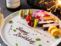 【メッセージプレート付】アニバーサリースタンダード焼肉コース〈2時間飲み放題付〉