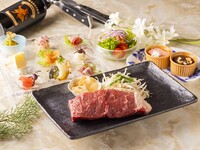 【鉄板欅】欅”選べる黒毛和牛”ランチ　2026年3月～