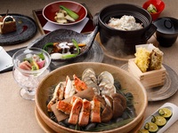 松花の間リニューアル記念コース