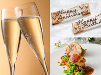 ♥ホワイトデー特典メッセージプレートプレゼント♥　乾杯酒付き！メインは国産牛の5品贅沢ランチ