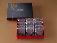 White Day Limited Edition Chocolate Biscuits (12 pieces)