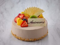 Chocolate Decorated Anniversary Cake No.6