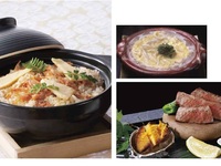 3月【調理長おすすめ】調理長懐石　「花かがり」