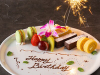 【メッセージプレート付】アニバーサリースタンダード焼肉コース〈2時間飲み放題付〉