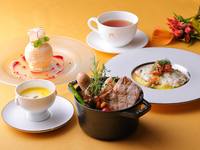 【ランチ】シェフズランチ
