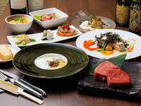 新宿店10周年コースA【120分飲み放題付】【８月末まで】