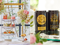 土日祝『初夏のいちごと抹茶のアフタヌーンティー』  ※ティーセレクション