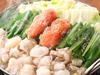 【平日限定】大人気！白味噌明太子もつ鍋がメインのちょい飲みライトプラン3,980円（飲放込）