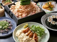 国産牛もつ鉄板焼コース　【2Hプレミアム飲み放題付】8品5,000円（税込）