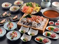 【平日】三重県産蛤と海老の海鮮しゃぶしゃぶコース