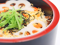 ちらしセット（2026.4～）