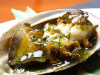 Fresh abalone (1 piece)