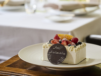 [Dinner] Anniversary plan 17000