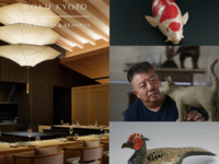 June 13 Exclusive | Chef’s Table Dinner with Ceramic Works by Masayuki and Makimasa Imai(Without drink pairing)