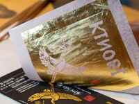 Kyoto Craft Seminar (Japanese/English)