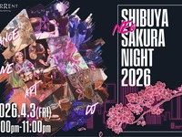 <April 3rd! SHIBUYA NEO SAKURA NIGHT> Online Prepayment [Limited Quantity Available ★ VIP Seating] Includes an hors d'oeuvre plate, sparkling sake, and three drinks!