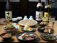 【個室確約プラン】旬のうまかもんコース全8品＋2時間飲み放題付