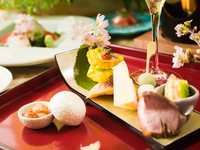 Curso Premium con Vista al Jardín Japonés