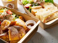 植物晨間禮盒（店內有售）