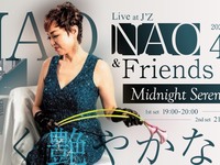 4/3 Live-Titel: Mitternachtsserenade