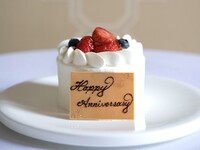 【Lunch】Anniversary Plan