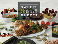 【アニバーサリープラン_土日・祝日】スイーツ&ランチビュッフェ　大人（13歳以上）
