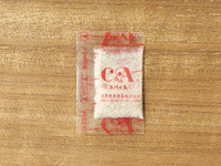 Salt and pepper, 1 packet