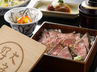 [Assigned seating] NOTOUSHI JU（能登牛重）