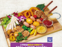 Kariou 3 types (flying dragon, beast dragon, sea dragon) meat plate