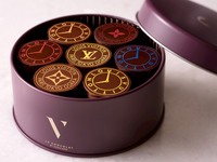 【オンライン予約】 SABLÉS V