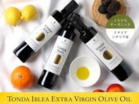 [Includes a souvenir of directly imported olive oil] Menu Gourmet Dinner Course ¥29320→¥21800