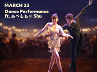 25周年 パフォーマンス（1部）