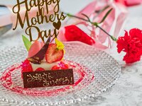 ★5月限定 母の日オプション💐