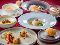 君山（くんざん）