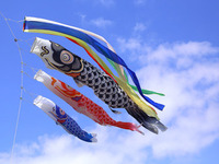 【イベント】2日程限定　蘇州園キッズフェスタ〈ワンプレート＋こいのぼりケーキ〉＋ワンドリンク付 ＊対象年齢目安：4歳～6歳