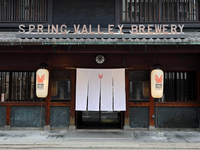 [29/4~6/5] Solo asientos para el almuerzo