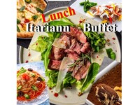 【GWランチ】みんな大好き！陽気な！イタリアンブッフェ　大人