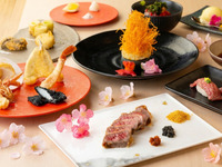 (Free) Reservation of seats for the Supreme Course or Special Course (90 minutes)