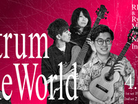 17/4 Título en vivo: Strum the World