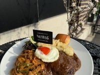 [Lunch/15 items with salad] Azabu Plate Lunch