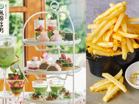 個室deアフタヌーンティー【平日：ポテトフライ付き・3時間カフェフリー】抹茶と桜のアフタヌーンティ with 祇園辻利