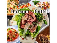 【ランチ】みんな大好き！陽気な！イタリアンブッフェ　大人（5月）